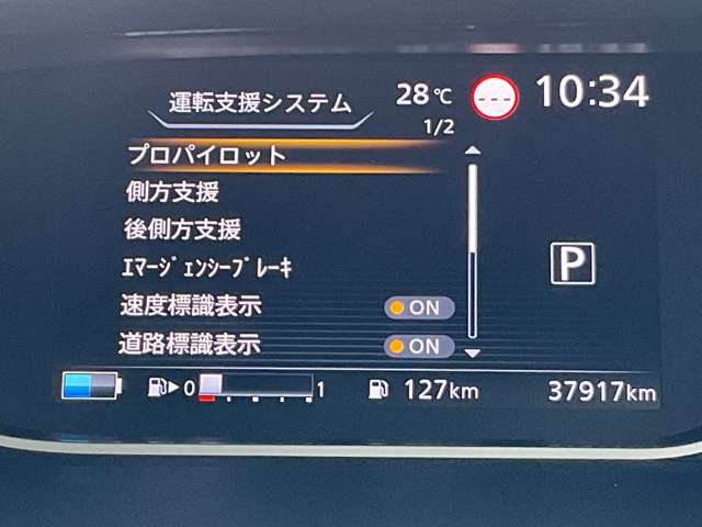 複数画像8