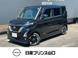 日産 ルークス 660cc 660 ハイウェイスターX ワンオーナー　ナビTV　全方位モニター