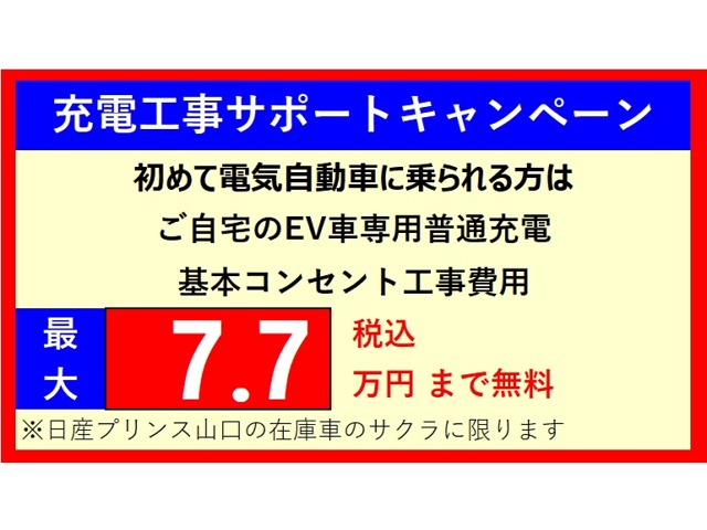 複数画像2