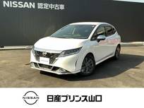 日産 ノート 1200cc 1.2 X プロパイロット・ETC・全周囲カメラ・ワイ
