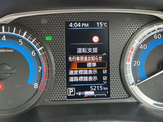 複数画像11