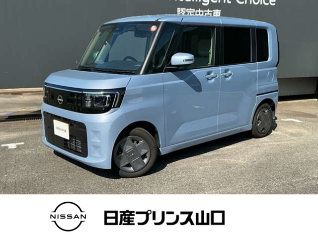 複数画像1