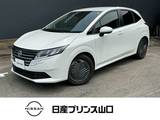 日産 ノート 1200cc 1.2 X 元社用車　ナビTV　全方位モニター