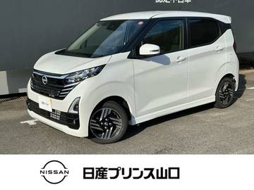 660 ハイウェイスターX プロパイロット エディション 元試乗車　プロパイロット　ナビTV