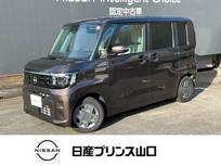 日産 ルークス 660cc 660 X 元社用車　ナビTV　全方位モニター