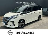 日産 セレナ 1200cc 1.2 e-POWER ハイウェイスター V ワンオーナー　プロパイロット　ナビTV