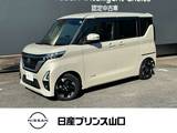 日産 ルークス 660cc 660 ハイウェイスターX ワンオーナー　タイヤ新品交換　ナビTV