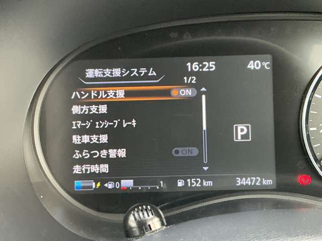 複数画像6