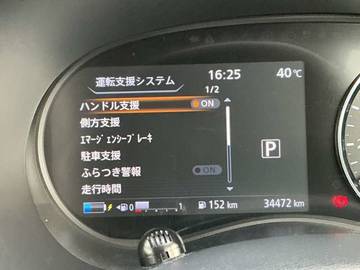 複数画像6