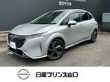 日産 ノートオーラ 1200cc 1.2 G レザーエディション ワンオーナー　ナビTV　全方位モニター