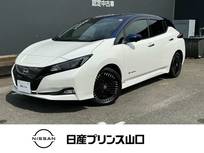 日産 リーフ X Vセレクション ワンオーナー　プロパイロット　ナビTV