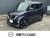 日産 ルークス 660cc 660 ハイウェイスターX ワンオーナー　ナビTV　全方位モニター