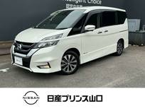 日産 セレナ 2000cc 2.0 ハイウェイスター Vセレクション ワンオーナー　タイヤ新品交換　ナビTV