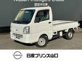 日産 NT100クリッパー 660cc 660 DX ワンオーナー　禁煙車　3方開き