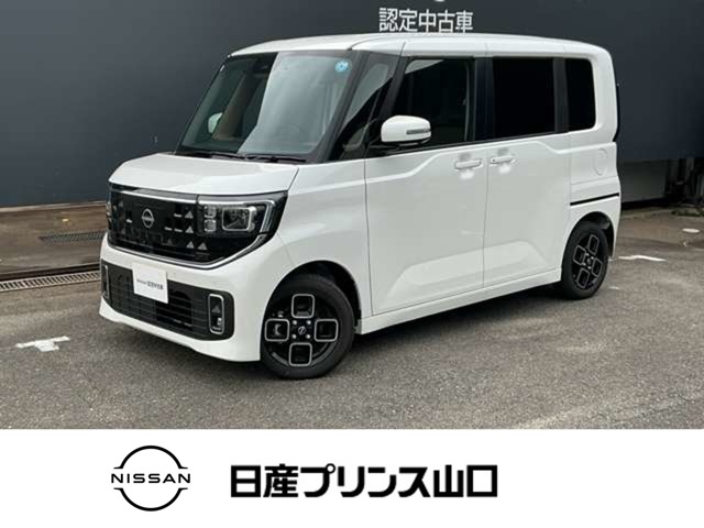 複数画像1