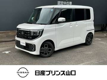 660 ハイウェイスターX 元社用車　ナビTV　全方位モニター
