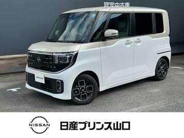 660 ハイウェイスターX プロパイロット エディション 元試乗車　プロパイロット　ナビ