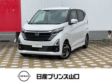 660 ハイウェイスターX プロパイロット エディション 元試乗車