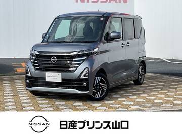 660 ハイウェイスターX ナビ　ドラレコ　元試乗車