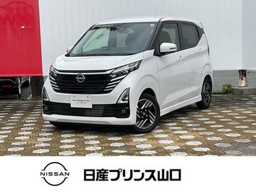 660 ハイウェイスターX プロパイロット エディション ナビ　前後ドラレコ　元試乗車