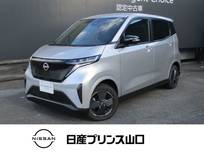 日産 サクラ X 元試乗車/ナビTV/全方位M/ドラレコ