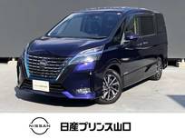 日産 セレナ 1200cc 1.2 e-POWER ハイウェイスター V プロパイロット　衝突被害軽減ブレーキ　踏