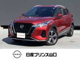 日産 キックス 1200cc 1.2 X (e-POWER) プロパイロット/衝突被害軽減ブレーキ/踏み