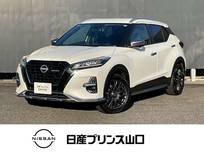 日産 キックス 1200cc 1.2 AUTECH (e-POWER) プロパイロット　ナビ　全周囲カメラ　TEC