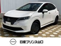 日産 ノート 1200cc 1.2 X 元社用車・ドラレコ・全周囲カメラ