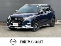 日産 キックス 1200cc 1.2 AUTECH (e-POWER) プロパイロット　エマージェンシーブレーキ