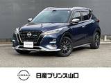 日産 キックス 1200cc 1.2 AUTECH (e-POWER) プロパイロット　エマージェンシーブレーキ
