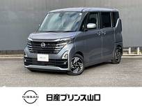 日産 ルークス 660cc 660 ハイウェイスターX プロパイロット エディション 元社用車　エマージェンシーブレーキ