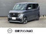 日産 ルークス 660cc 660 ハイウェイスターX プロパイロット エディション 元社用車　エマージェンシーブレーキ