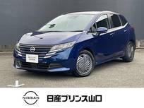 日産 ノート 1200cc 1.2 X 元試乗車　エマージェンシーブレーキ