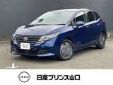 日産 ノート 1200cc 1.2 X 元試乗車　エマージェンシーブレーキ