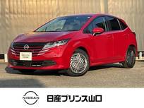 日産 ノート 1200cc 1.2 X 元社用車　エマージェンシーブレーキ