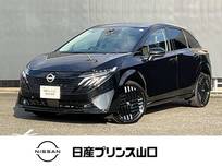 日産 ノートオーラ 1200cc 1.2 G 元社用車　ボーズサウンドシステム
