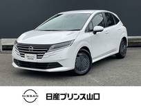 日産 ノート 1200cc 1.2 X 元試乗車　エマージェンシーブレーキ