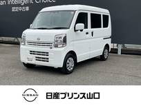 日産 クリッパー 660cc 660 DX GLパッケージ ハイルーフ 元試乗車　衝突被害軽減ブレーキ