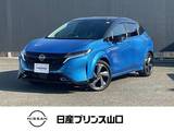 日産 ノートオーラ 1200cc 1.2 G FOUR レザーエディション 4WD プロパイロット　BOSEスピーカーシステム