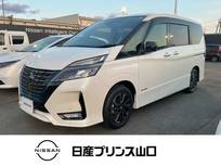 日産 セレナ 1200cc 1.2 e-POWER ハイウェイスター V アーバンクロム