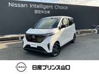 日産 サクラ X 試乗車/ナビTV/全方位モニター/ドラレコ