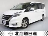 日産 セレナ 2000cc 2.0 ハイウェイスター VセレクションII 4WD プロパイロット