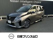 日産 セレナ 1400cc 1.4 e-POWER ハイウェイスターV 元社用車/プロパイロット/ナビ/全方位モニ
