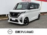 日産 ルークス 660cc 660 ハイウェイスターX プロパイロット エディション プロパイロット・ETC・ドライブレコーダー