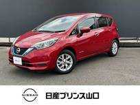 日産 ノート 1200cc 1.2 e-POWER X ナビTV/全方位モニター/ドラレコ/E T C !