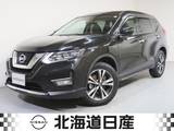 日産 エクストレイル 2000cc 2.0 20Xi 2列車 4WD プロパイロット　全席シートヒーター