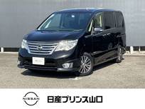 日産 セレナ 2000cc 2.0 ハイウェイスター Vセレクション+Safety S-HYBRID エマージェンシーブレーキ　ナビ