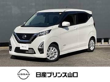 660 ハイウェイスターX エマージェンシーブレーキ