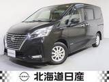 日産 セレナ 2000cc 2.0 ハイウェイスター V 4WD 防水シート車　後席フリップダウンモニター